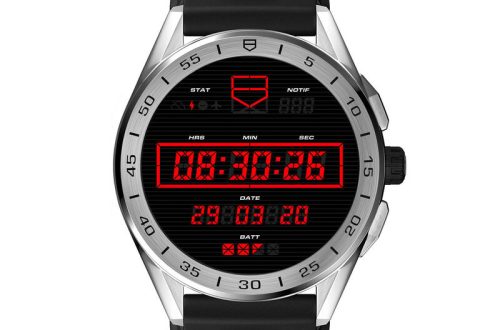 Stylish digital watch